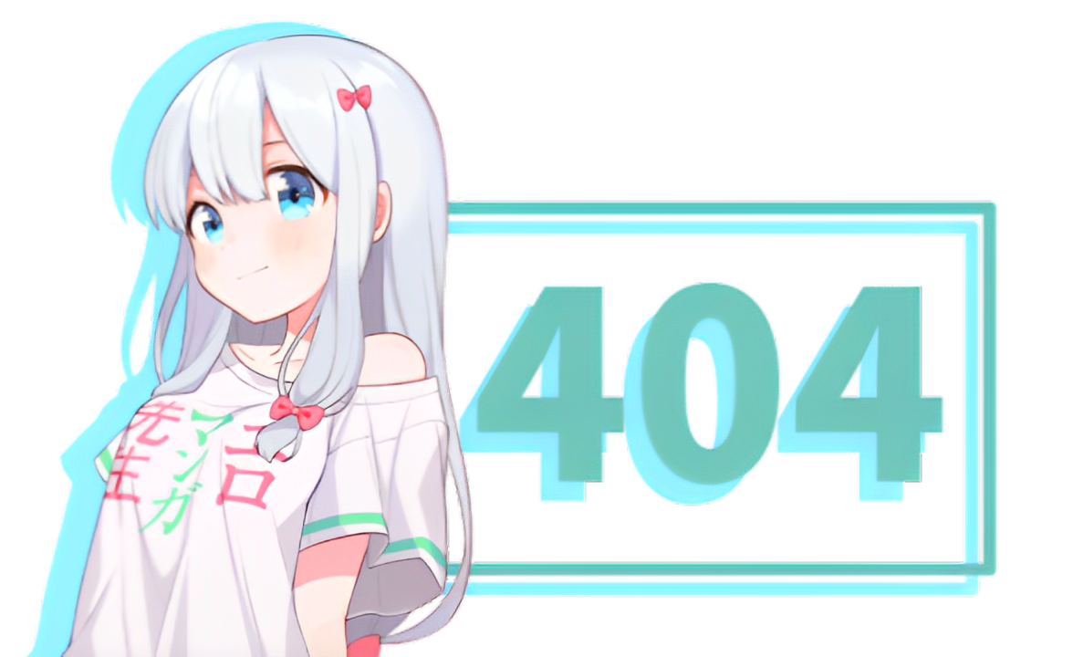 微信